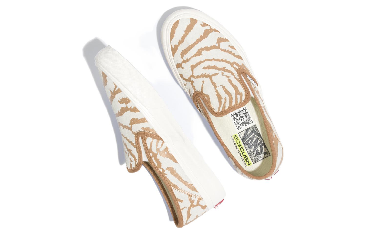 Vans slip-on VR3 SF 'White Brown' VN0A4BX8DOB