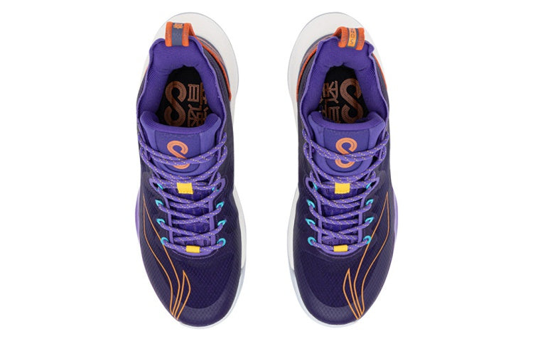 Li-Ning 8 Low-Top ABAQ035-3