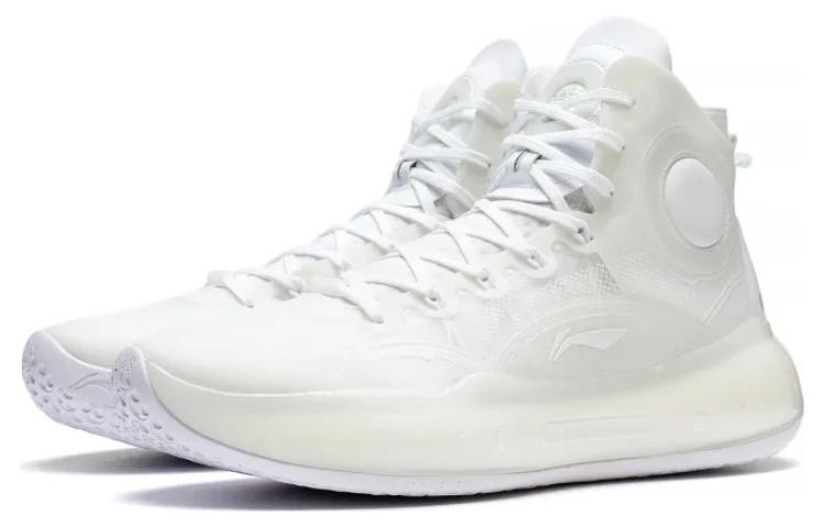 Li-Ning Yushuai 14 'True White' ABAQ033-29