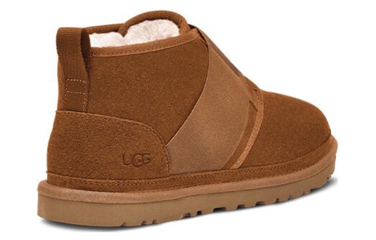 UGG Neumel II Graphic Boots 'Brown' 1119392