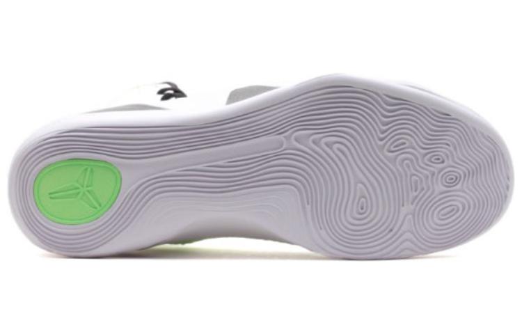 Nike Kobe 9 Elite Premium QS 'Volt' 678301-107