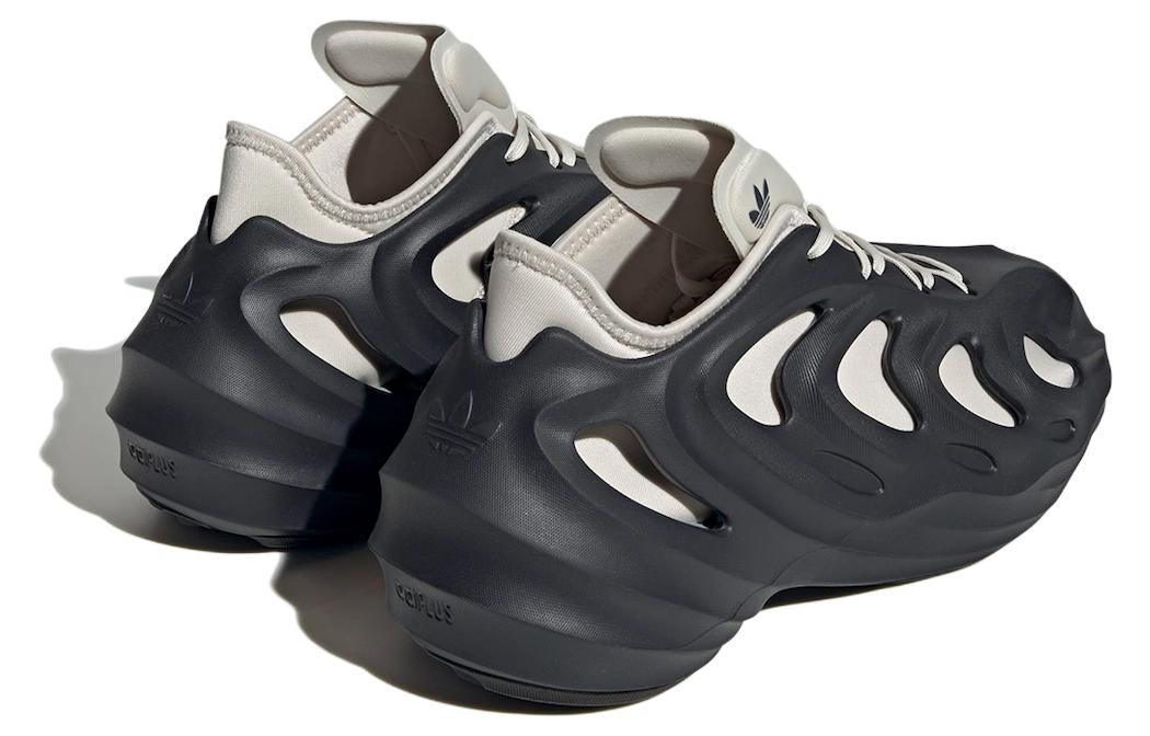 adidas adiFOM Q 'Legend Ink' HQ4324