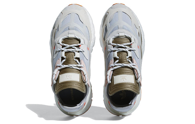 adidas Nite Jogger 7.0 x Ivy Park  'Camo' ID5101