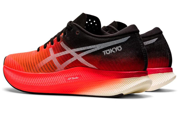 (WMNS) ASICS Metaspeed Sky 'Tokyo' 1012B069-600
