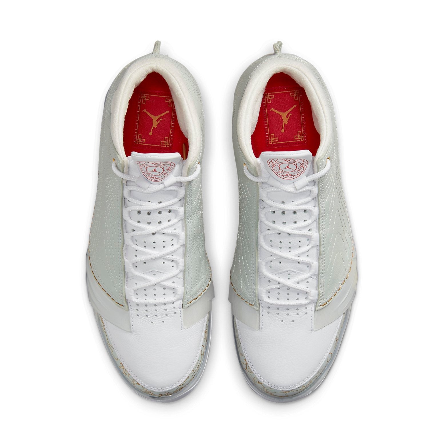 Air Jordan 23 Retro 'Year of the Rabbit' FB8947-001