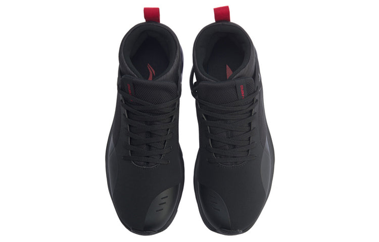 Li-Ning BB Up Winter AGCP231-1