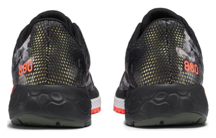 (WMNS)New Balance Fresh Foam X 880 V13 'London Edition' W880L13