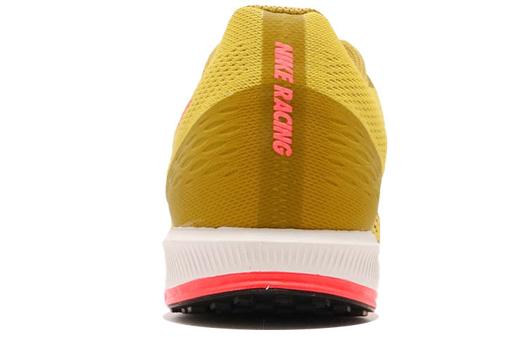 Nike Air Zoom Rival Speed 6 'Bright Citron' 880553-706