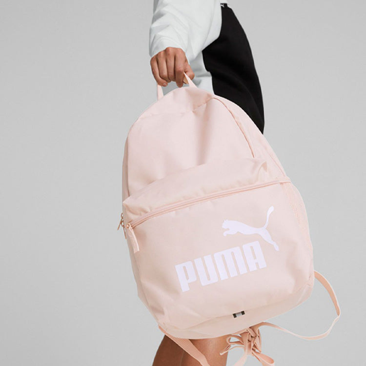 PUMA Phase Backpack 'Beige' 075487-75