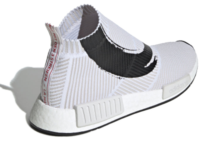 adidas NMD_CS1 PK 'Koi Fish' BB9260
