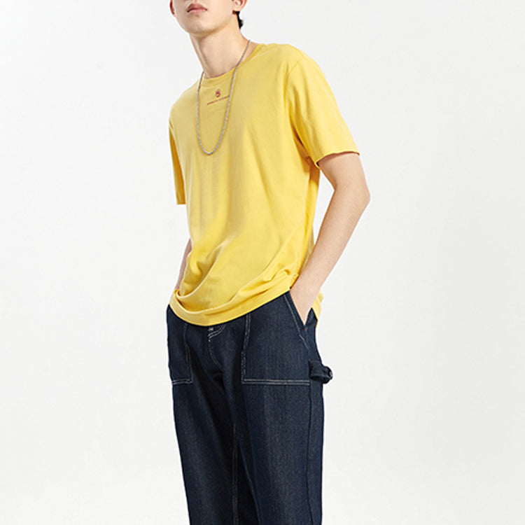 Li-Ning BADFIVE Series Basketball Sports Short Sleeve Yellow AHSQ237-1