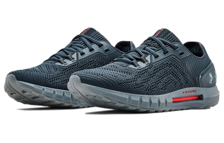 Under Armour HOVR Sonic 2 'Grey' 3021586-400