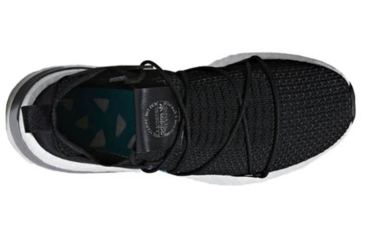 (WMNS) adidas Arkyn Primeknit 'Core Black' B28123