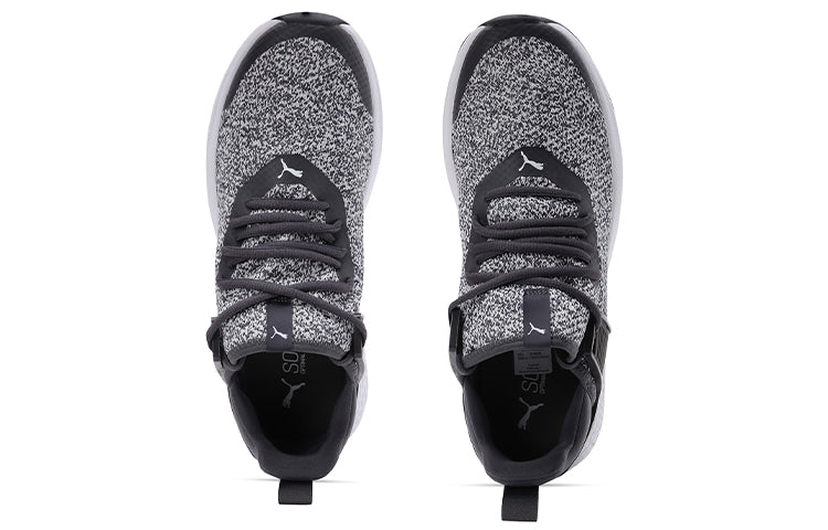 PUMA Insurge Heather Grey 369482-03