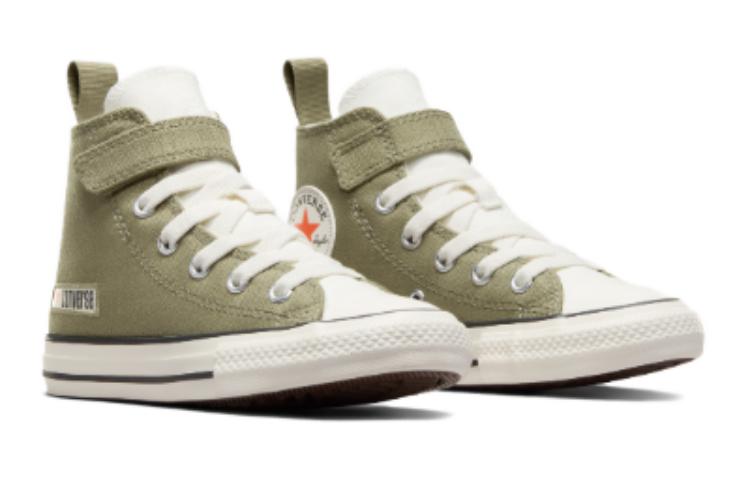 (PS) Converse Chuck Taylor All Star Easy On 'Brown' A06368C
