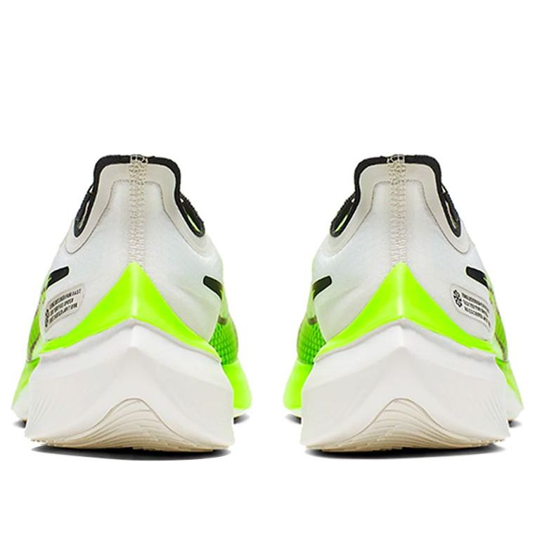 Nike Zoom Gravity 'Electric Green' BQ3202-003