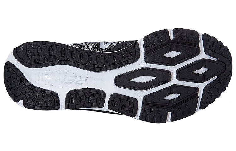 New Balance Vazee Pace v2 'Black Gray' MPACEBK2