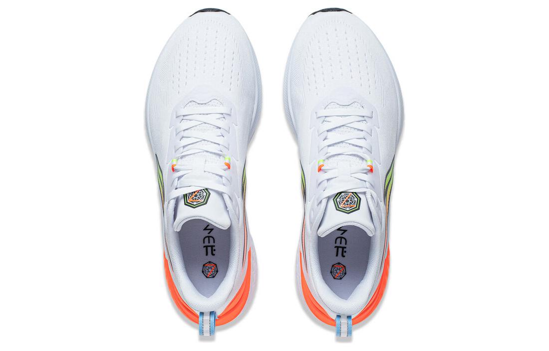 Li-Ning Rough Rabbit 7 'White Yellow Orange' ARPU003-2