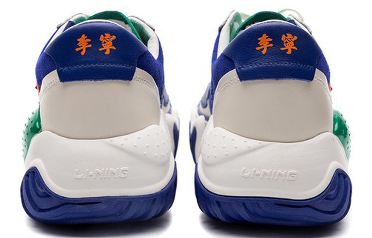 Li-Ning Wave Hybrid 'White Blue' AGCP309-8