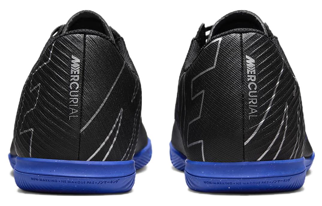 Nike Mercurial Vapor 15 Club IC 'Shadow Pack' DJ5969-040