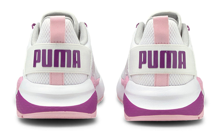 (GS) PUMA Anzarun 'White Byzantium' 372035-11