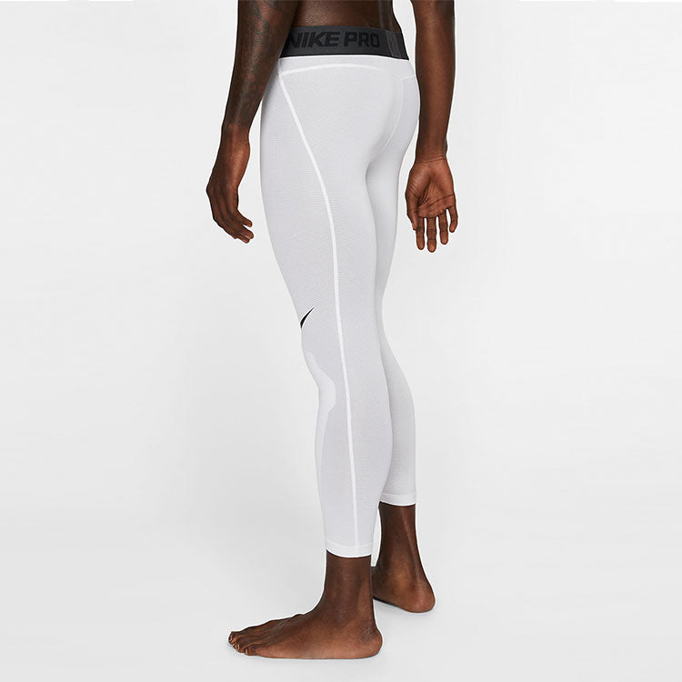 Nike MENS Basketball Training Quick-drying Pants White AT3383-100
