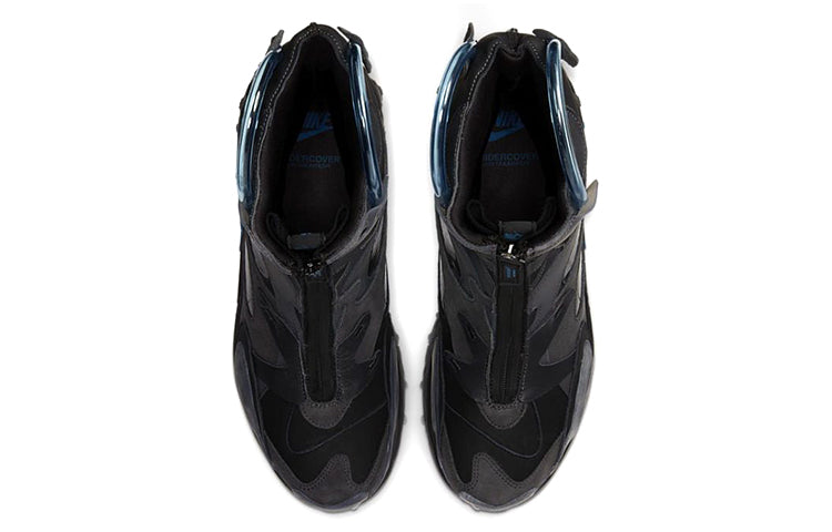 Nike Undercover x React Boot 'Black' CJ6971-001