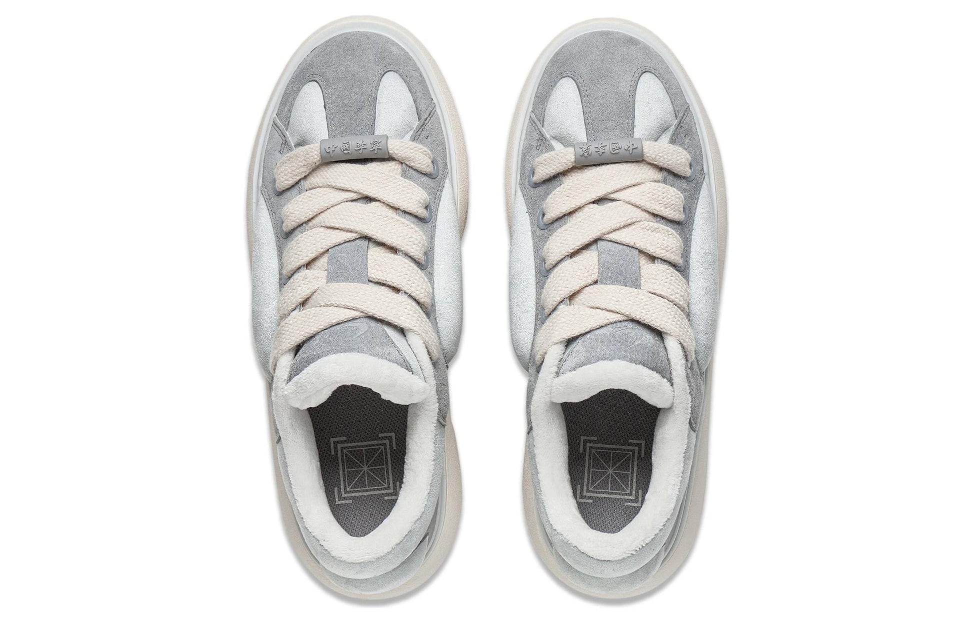 (WMNS) Li-Ning YunYou C4D 'Grey White' AZGT090-3