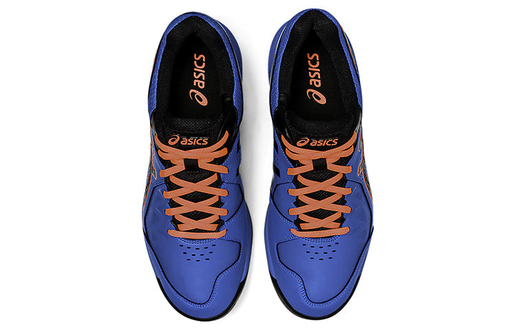 ASICS Gel-Peake 'Blue Black' 1113A023-400