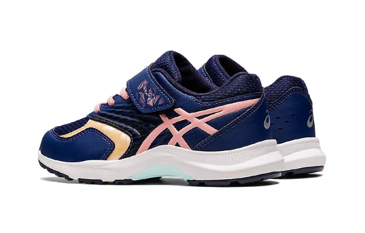 (PS) ASICS Lazerbeam KB-MG 'Dark Blue Pink' 1154A140-404