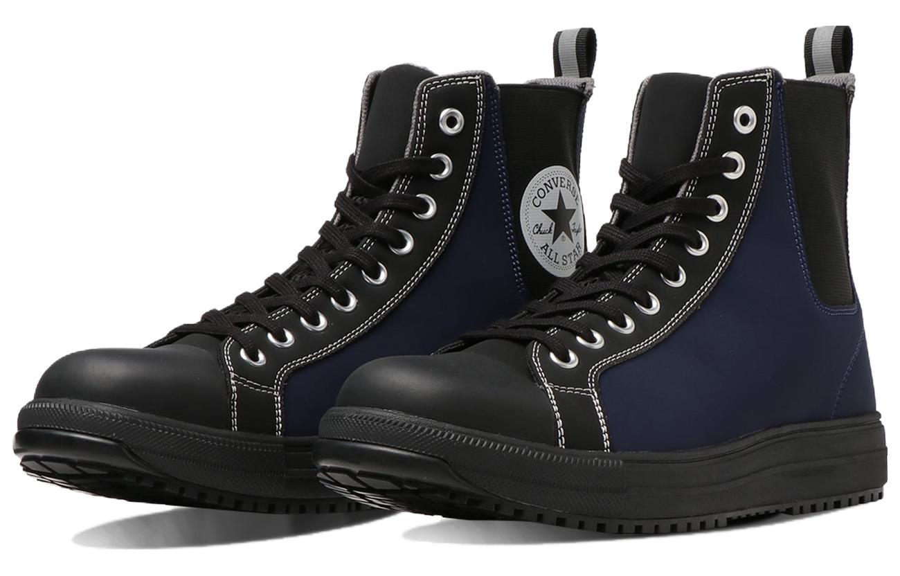 Converse All Star PS Sidegore High Top 'Navy' 33701330