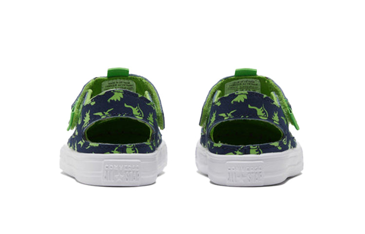 Converse All Star Superplay Sandal 'Blue Green' 770741C