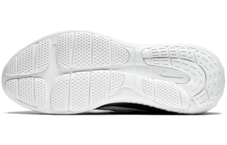 (WMNS) Nike Lunar Skyelux 'Black Anthractite White' 855810-001