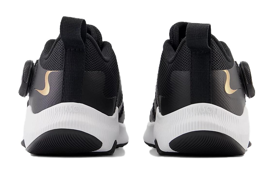 (GS) New Balance Dynasoft Reveal v4 BOA 'Black Copper' PTRVLFG4