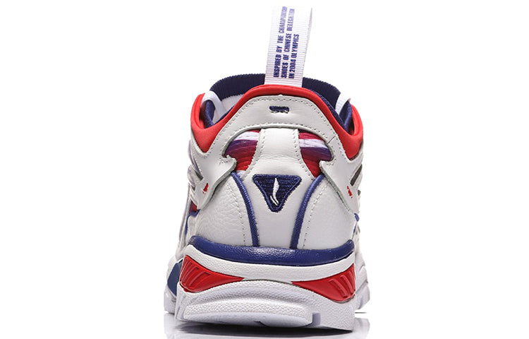 Li-Ning Stylish Shoes 'White Royal Red' AGLN235-2
