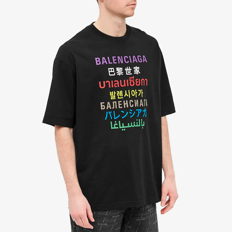 Balenciaga Multilingual Printed Short Sleeve Pullover For Men Black 612966TJVI32771