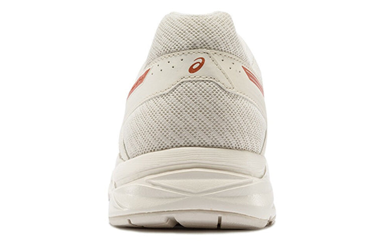 ASICS Gel-Contend 4 'Copper' T8D4Q-203