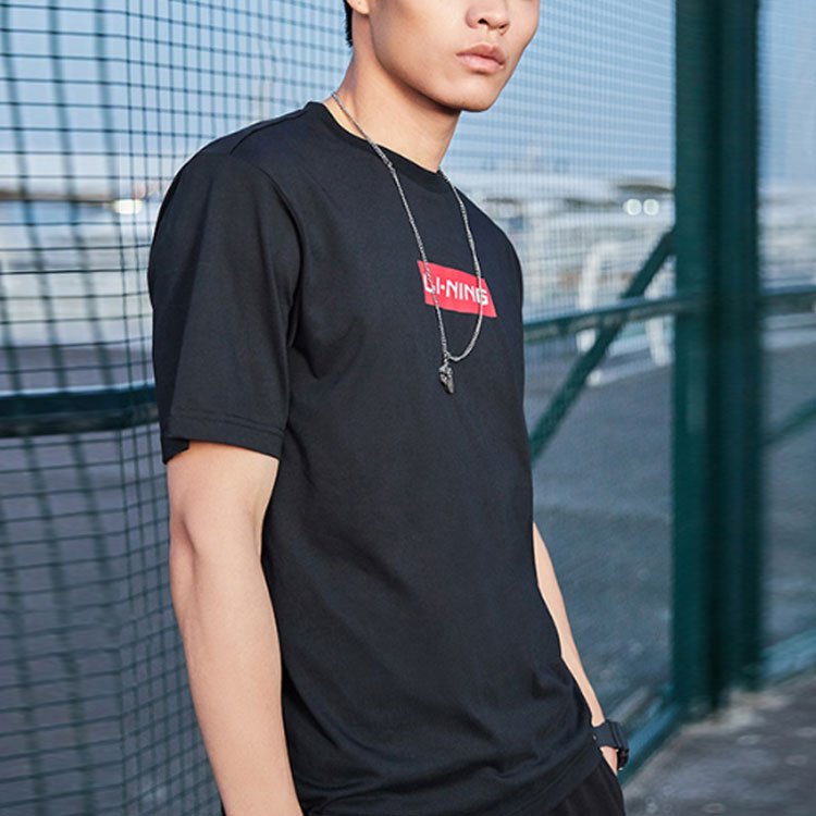 Li-Ning Chest Box Logo Solid Color Short Sleeve 'Black' AHSQ326-2