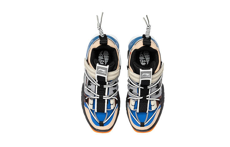 (GS) Li-Ning Titan Halo 'Blue Black' YKCR112-11