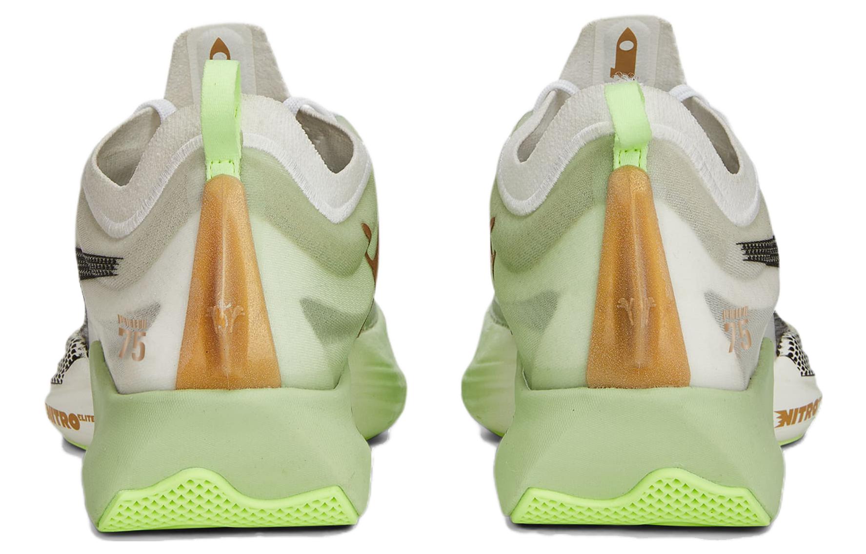 (WMNS) PUMA WMNS Fast-R Nitro Elite Run 75 'Green' 377805-01