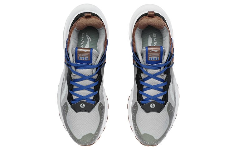 Li-Ning Protective Cloud Plus 'Snow Grey White' AGLR231-5
