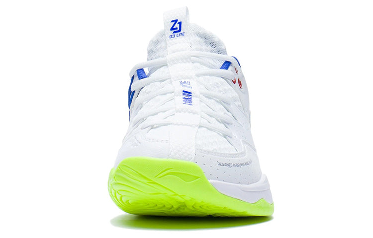 Li-Ning Halberd 3 AYZS016-1