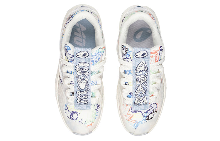Li-Ning Countflow Yu 2.0 Mars Alien 'White' AGCS309-1