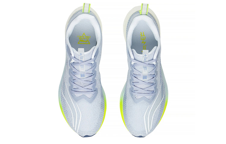 Li-Ning Dark Horse 5 Pro 'Ice Blue White' ARMS003-8