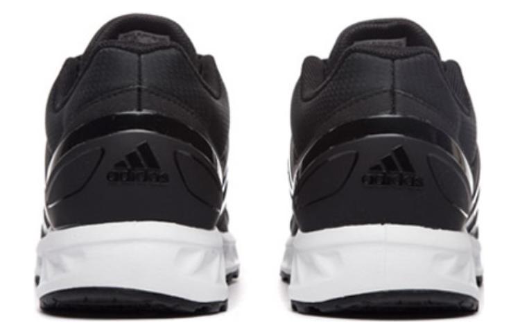 adidas Breathable Damping Shoes AQ0361