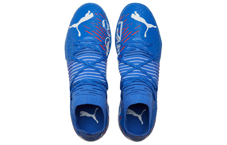 PUMA Future Z 1.2 Pro Cage 'Blue' 106498-01