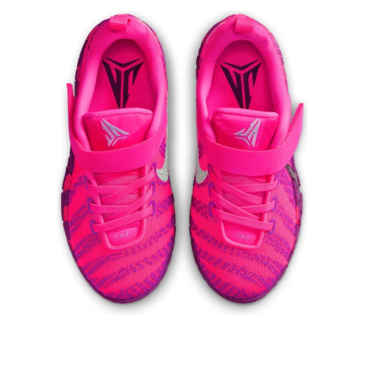 (PS) Nike Ja 3 'Price of Admission' IB4771-600