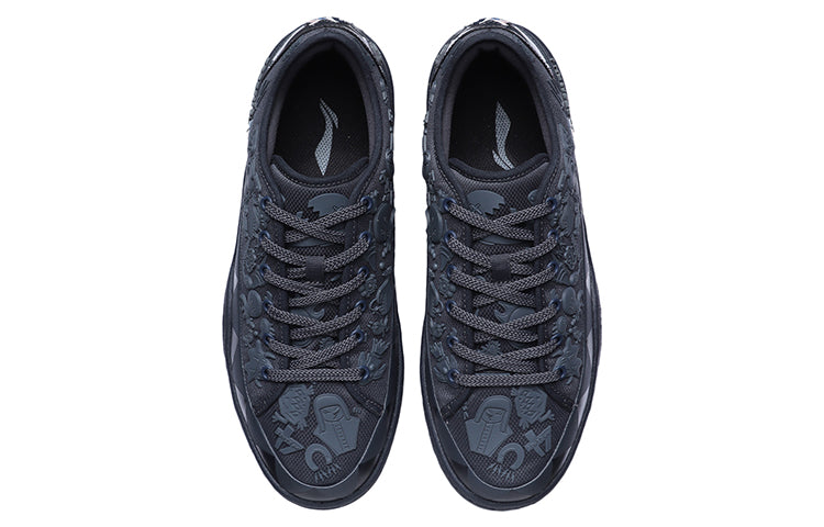 Li-Ning Countflow MARS-X 'Black' AGLR216-2
