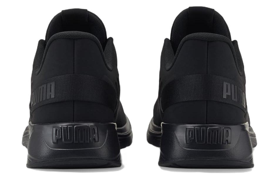 PUMA Disperse XT 2 376858-01