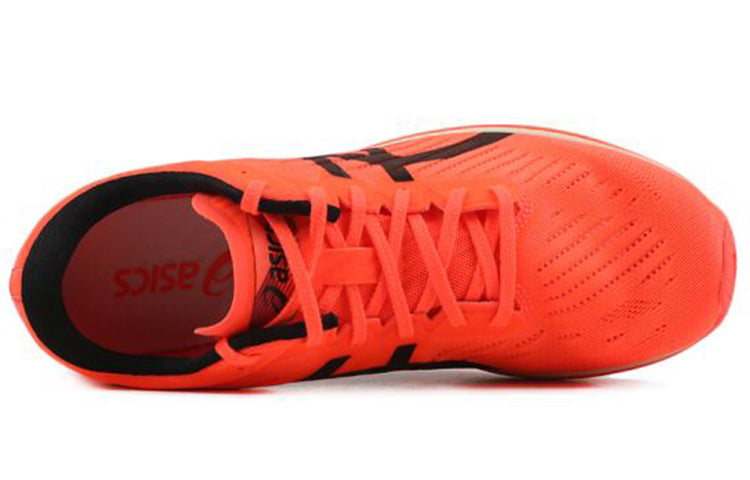 ASICS Metaracer 'Tokyo' 1011B075-700